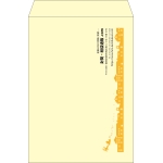 【既製品】角2(240x332mm)（〒枠なし）