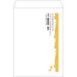 【既製品】角2(240x332mm)（〒枠なし）