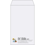 【既製品】角8(119x197mm)（〒枠なし）