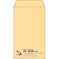 デザイン #c_left02