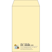 デザイン #c_left02