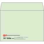 【既製品】洋2(162x114mm)（〒枠なし）
