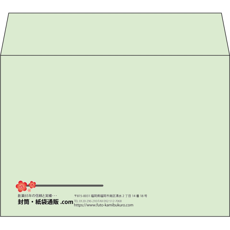 【既製品】洋2(162x114mm)（〒枠なし）