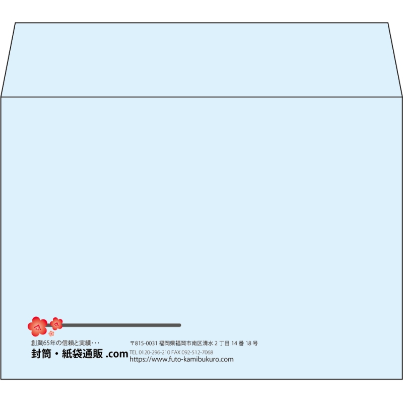 【既製品】洋2(162x114mm)（〒枠なし）