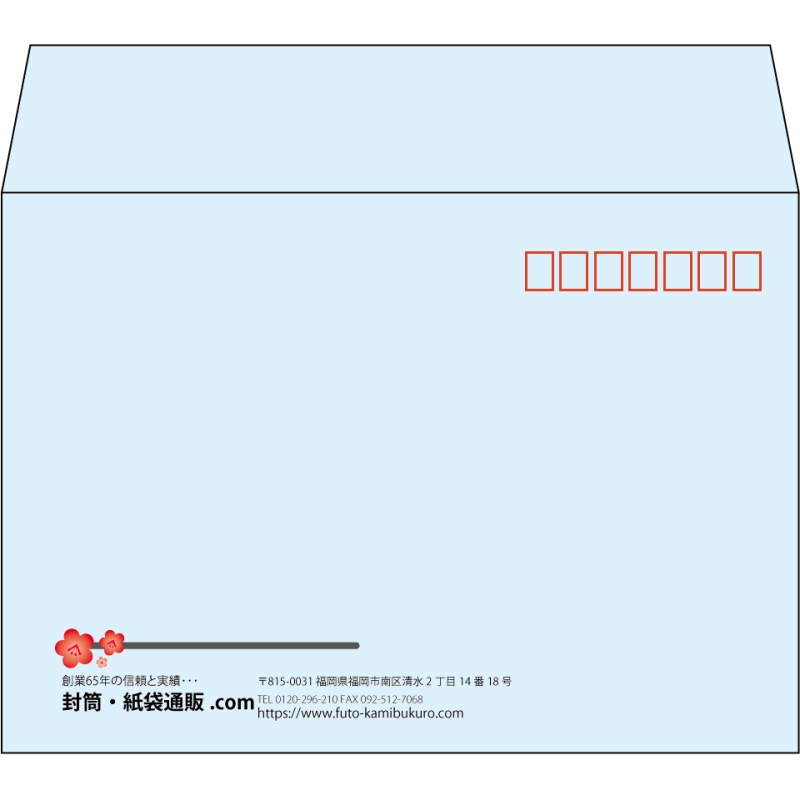 【既製品】洋2(162x114mm)（〒枠あり）