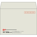 【既製品】洋2(162x114mm)（〒枠あり）
