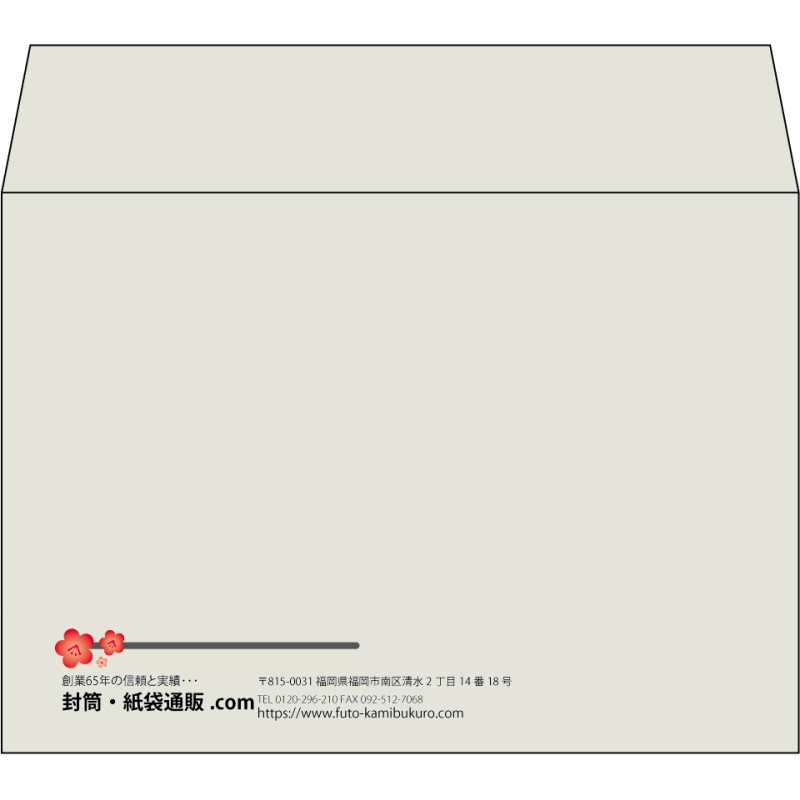 【既製品】洋2(162x114mm)（〒枠なし）