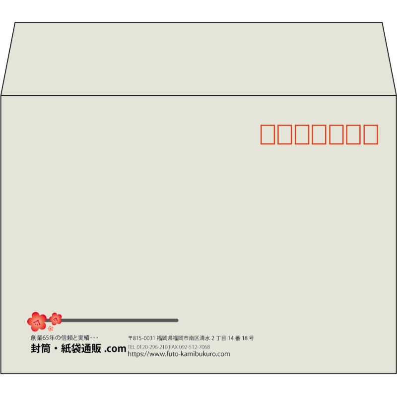 【既製品】洋2(162x114mm)（〒枠あり）
