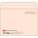 【既製品】洋2(162x114mm)（〒枠あり）