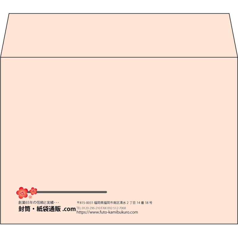【既製品】洋2(162x114mm)（〒枠なし）