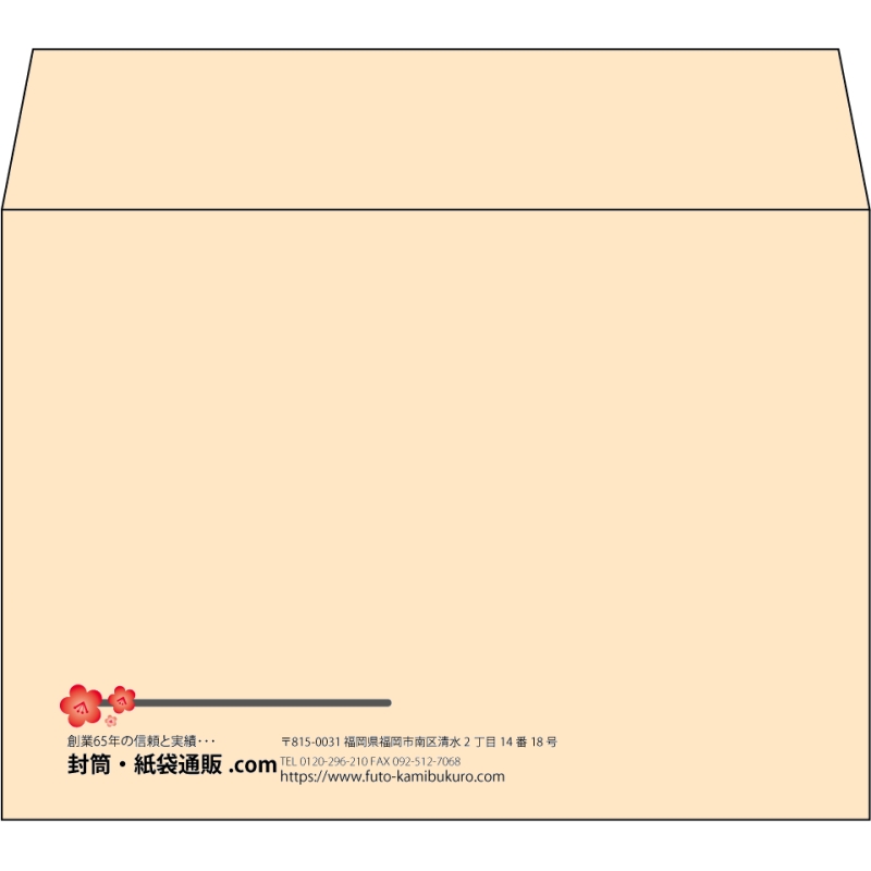 【既製品】洋2(162x114mm)（〒枠なし）