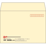 【既製品】洋2(162x114mm)（〒枠あり）