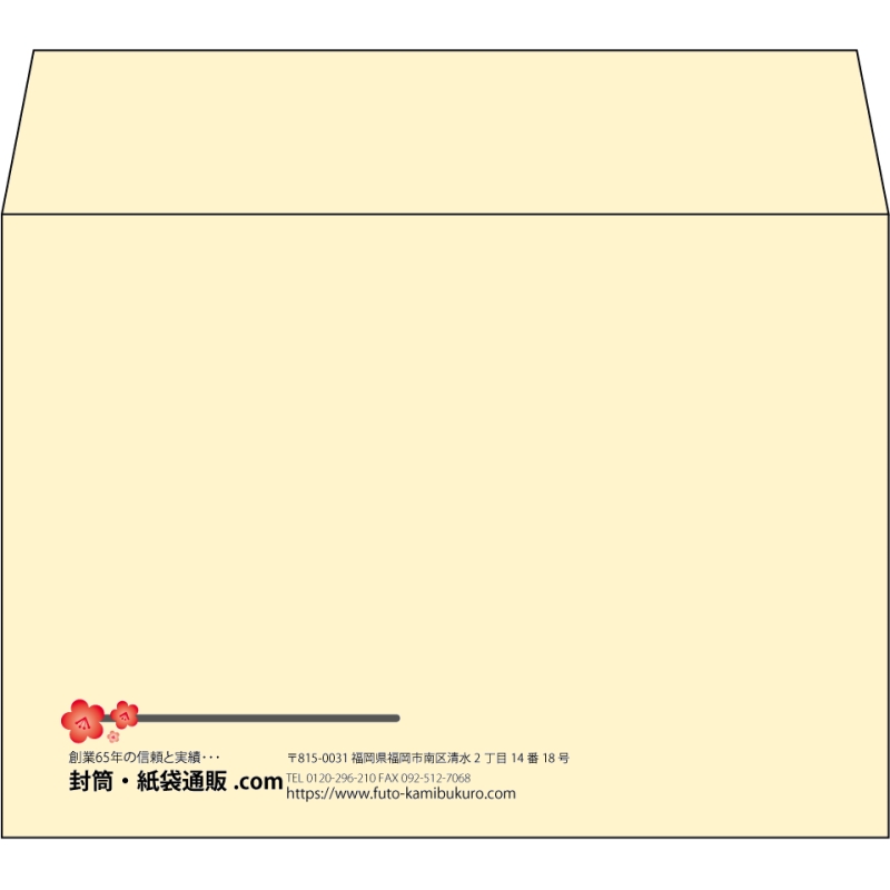 【既製品】洋2(162x114mm)（〒枠なし）