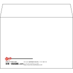 【既製品】洋2(162x114mm)（〒枠なし）