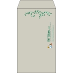 【既製品】角8(119x197mm)（〒枠なし）