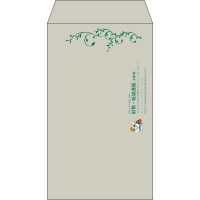 デザイン #h_lef_logo_obi_5