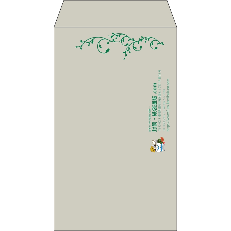 デザイン #h_lef_logo_obi_5