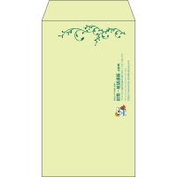 デザイン #h_lef_logo_obi_5