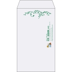 【既製品】角8(119x197mm)（〒枠なし）