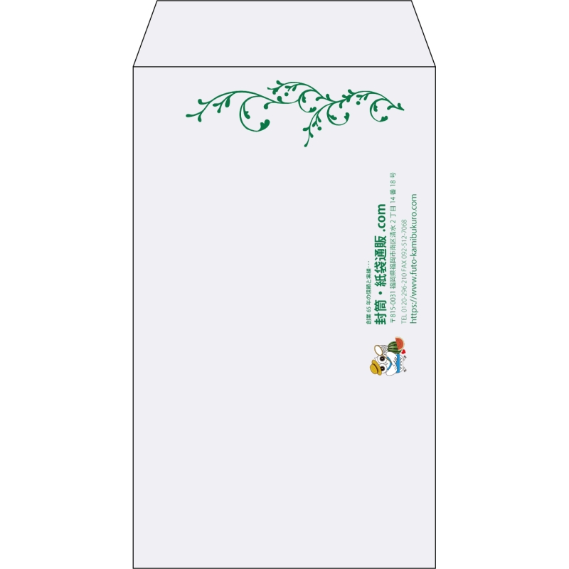 デザイン #h_lef_logo_obi_5