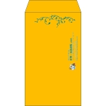 【既製品】角8(119x197mm)（〒枠なし）