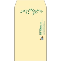 デザイン #h_lef_logo_obi_5