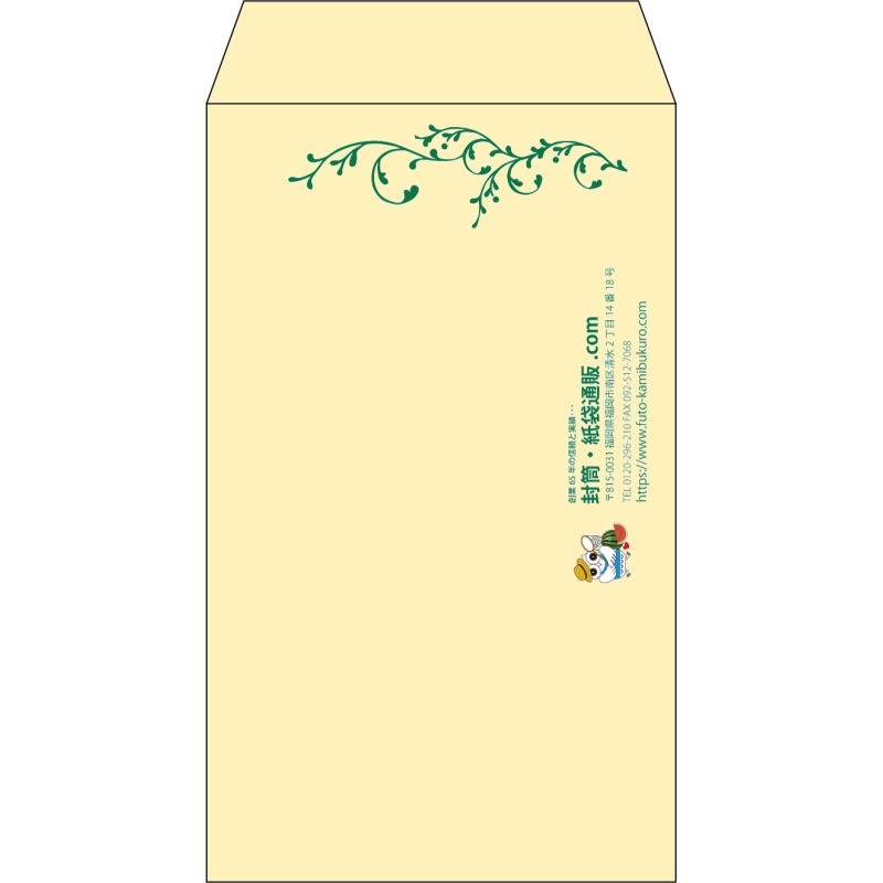 デザイン #h_lef_logo_obi_5