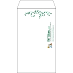 【既製品】角8(119x197mm)（〒枠なし）
