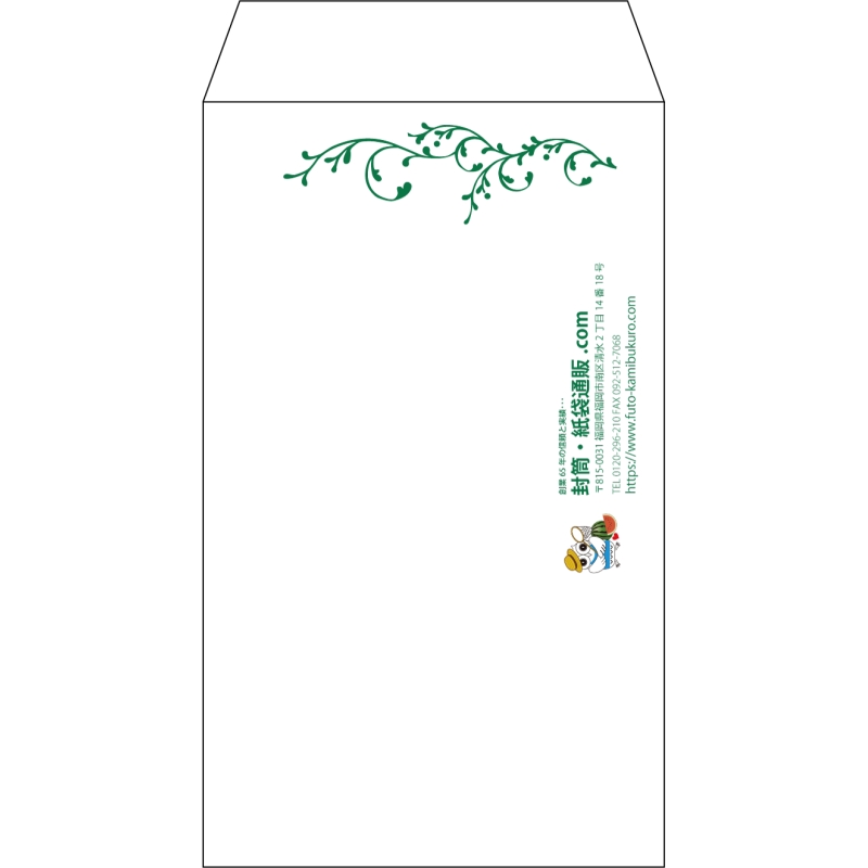 デザイン #h_lef_logo_obi_5