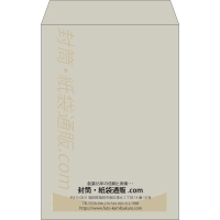 デザイン #v_cen_obi_2