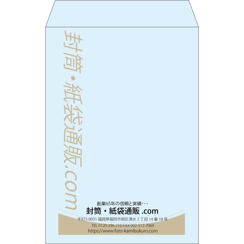 デザイン #v_cen_obi_2