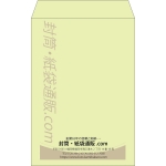【既製品】角20(229x324mm)（〒枠なし）