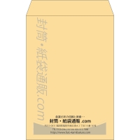 デザイン #v_cen_obi_2
