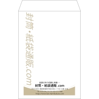 デザイン #v_cen_obi_2