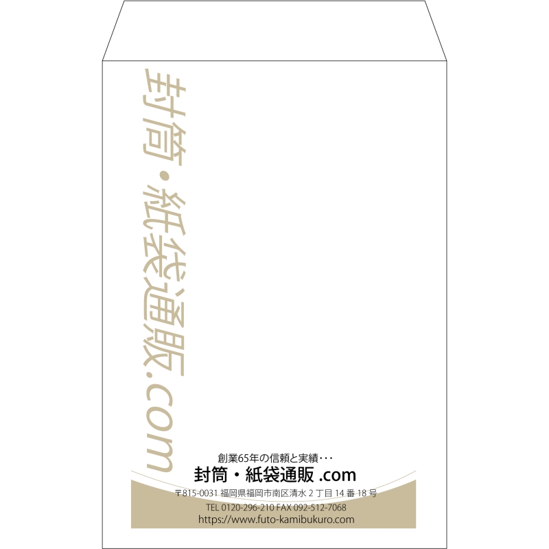 デザイン #v_cen_obi_2