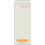 【既製品】長40(90x225mm)（〒枠あり）