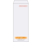 【既製品】長40(90x225mm)（〒枠あり）