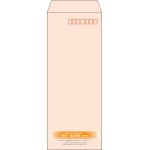 【既製品】長40(90x225mm)（〒枠あり）