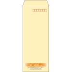 【既製品】長40(90x225mm)（〒枠あり）