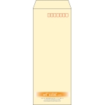 【既製品】長40(90x225mm)（〒枠あり）