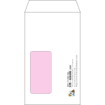 【オリジナル封筒】角8窓付き(119x197mm)（〒枠なし）