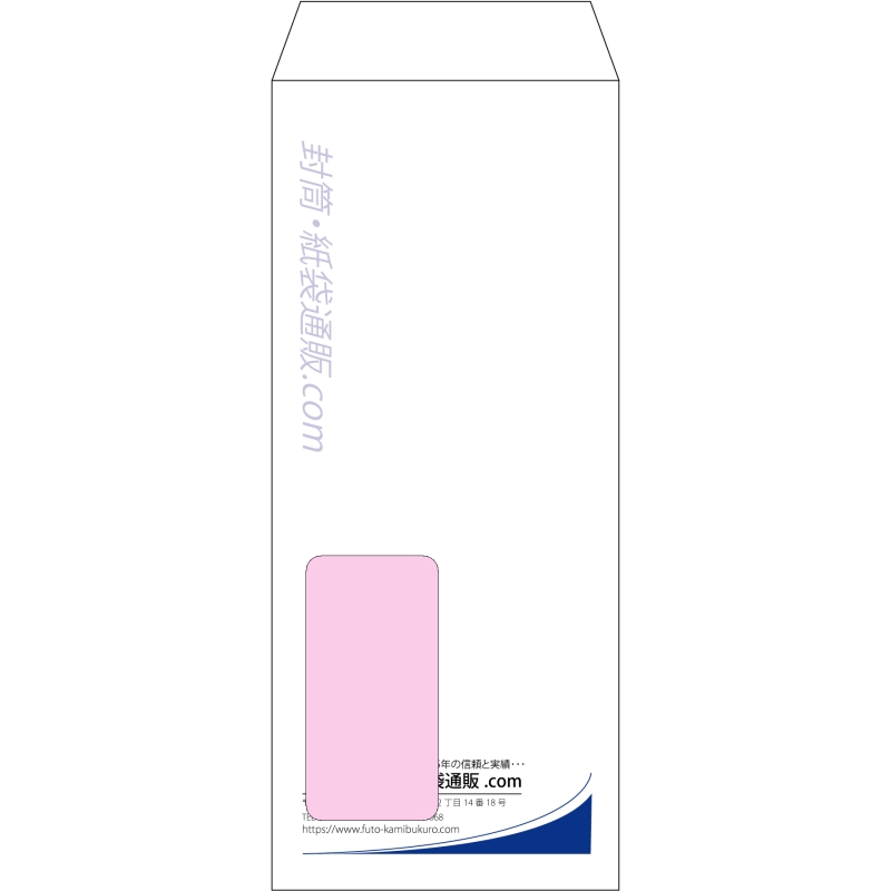デザイン #v_lef_obi_5
