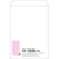 デザイン #c_logo_left01