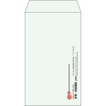 【既製品】角8(119x197mm)（〒枠なし）