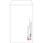 【既製品】角8(119x197mm)（〒枠なし）
