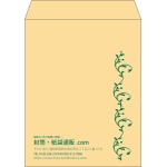 【既製品】角5(190x240mm)（〒枠なし）