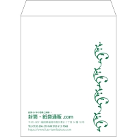 デザイン #v_lef_obi_2