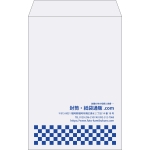 【既製品】角20(229x324mm)（〒枠なし）