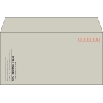 【既製品】洋長3(235x120mm)（〒枠あり）