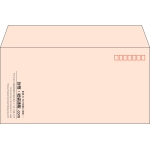 【既製品】洋長3(235x120mm)（〒枠あり）